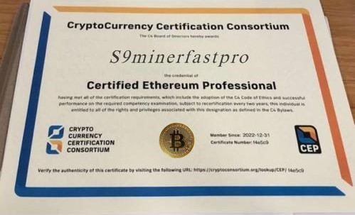 Certificate 3